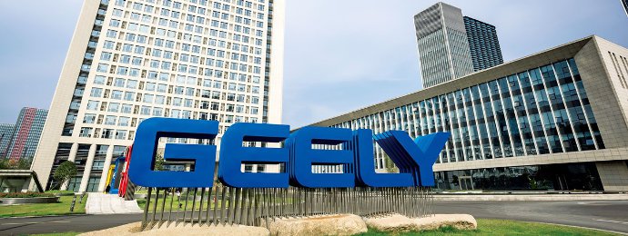 NTG24 - Geely Automobile meldet dynamische Wachstumszahlen