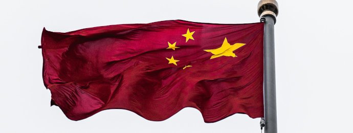 Chinas AI-Offensive: Bedrohung für den Westen? - Newsbeitrag