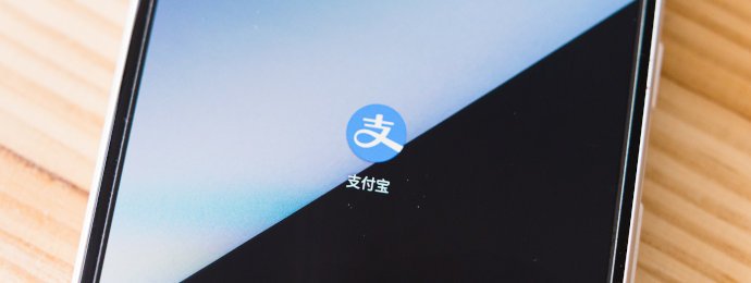 Kann QClaw Tencent an der Börse wieder nach vorne bringen? - Newsbeitrag