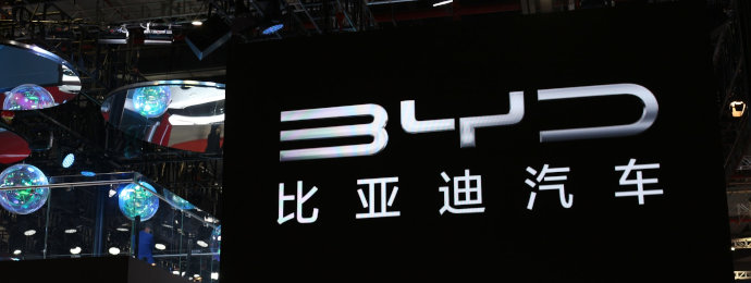 Zürcher Börsenbriefe - Der chinesische Autobauer BYD strebt eine Mitgliedschaft beim europäischen Verband ACEA an und untermauert damit seinen Expansionsanspruch auf dem Kontinent
